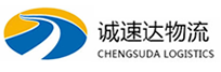 宁波到西峰区物流公司